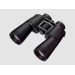 Dalekohled Nikon ACTION 10×50 - 1
